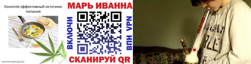 даркнет клад  Кувшиново  Cannafood марихуана 