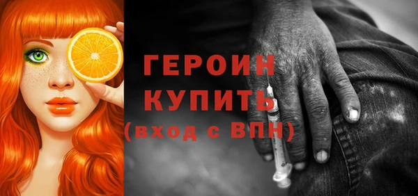 ешки Балахна