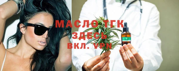 2c-b Баксан