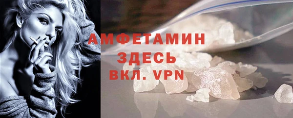 ешки Балахна
