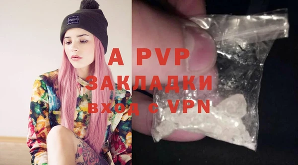 ешки Балахна