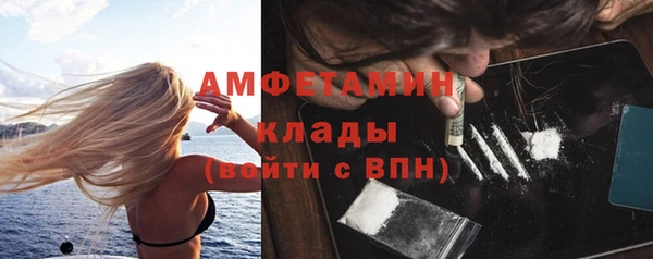 ешки Балахна
