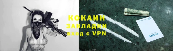 ешки Балахна