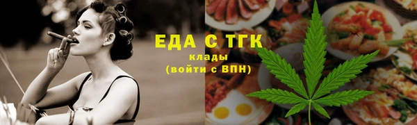 ешки Балахна