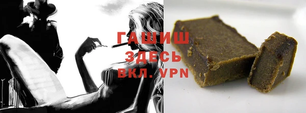 2c-b Баксан
