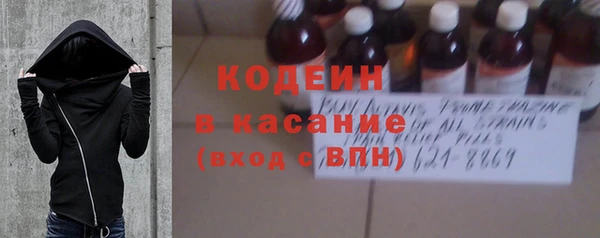 2c-b Баксан