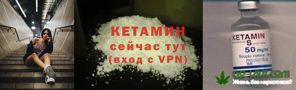 ешки Балахна