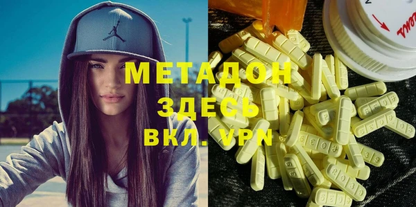 ешки Балахна