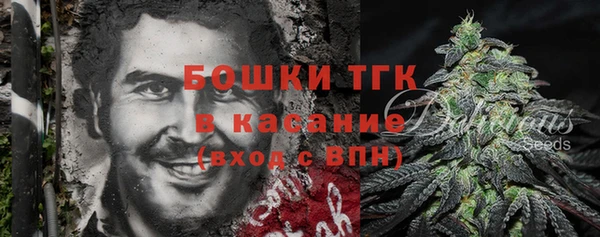 ешки Балахна