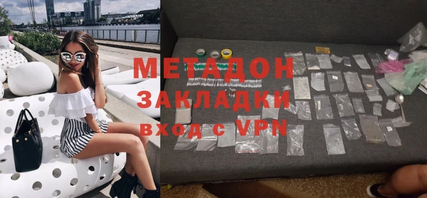 ешки Балахна
