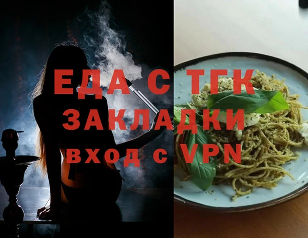 2c-b Баксан