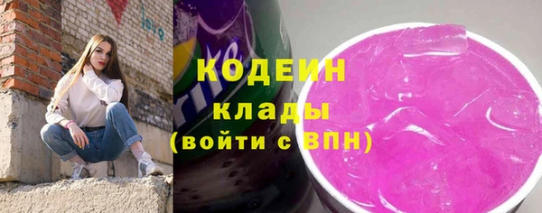 2c-b Баксан