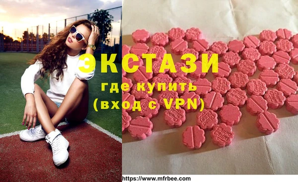ешки Балахна