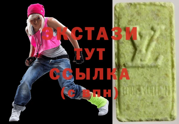 2c-b Баксан