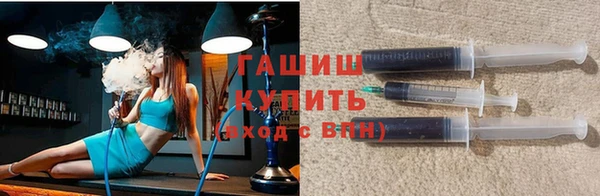2c-b Баксан