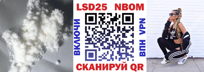 ЛСД экстази кислота  Кувшиново 