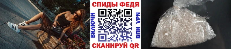наркотики  ОМГ ОМГ ONION  Метамфетамин Methamphetamine  Кувшиново 